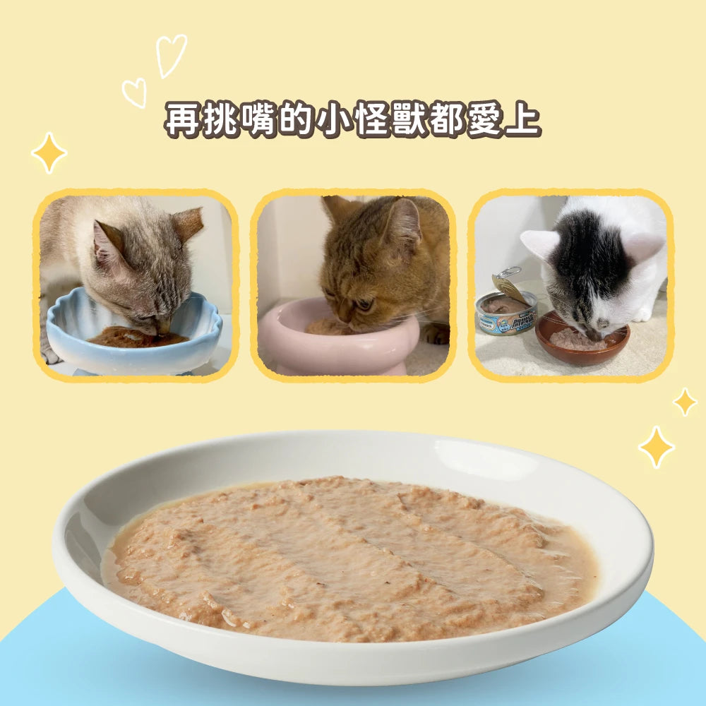 怪獸部落 貓咪開胃慕斯主食罐 80g【預購】