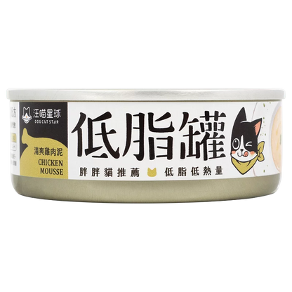 汪喵星球 貓咪低脂無膠主食罐 80g