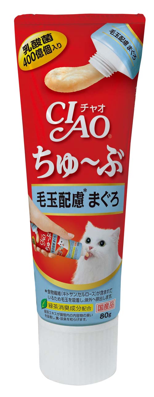 CIAO CHUBU 日本貓用營養肉泥膏 乳酸菌營養膏 化毛配方 金槍魚味 80g