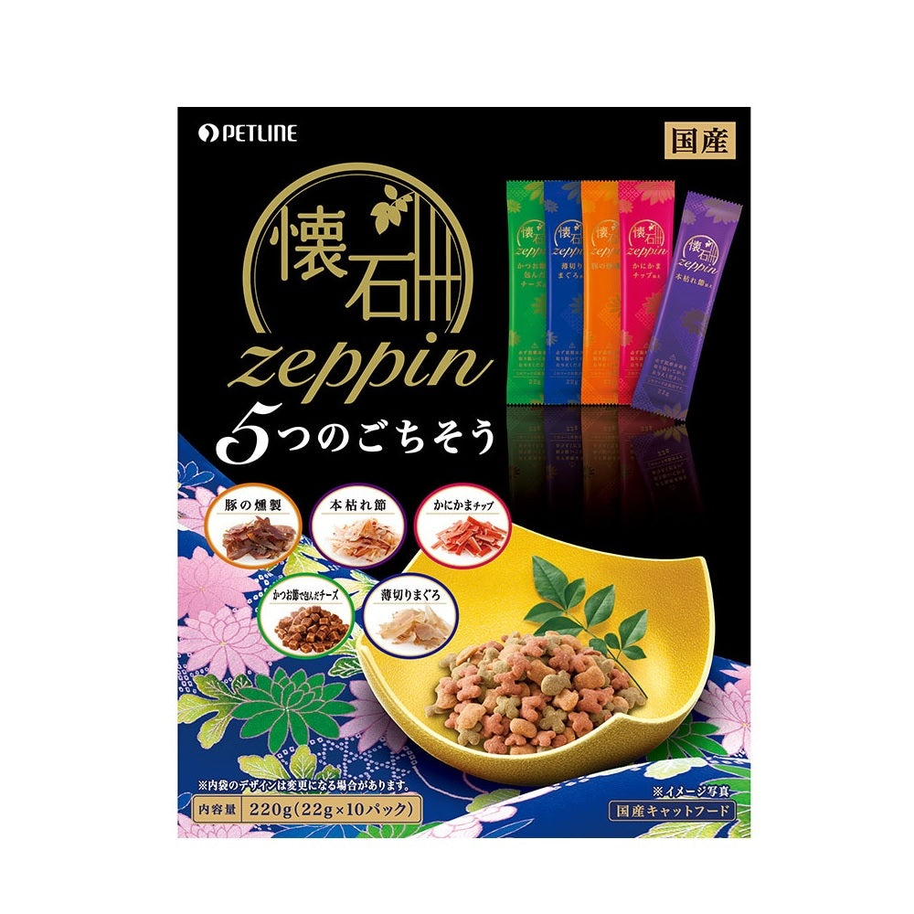 日清 懷石料理 Zeppin貓小食 五款滿足口味