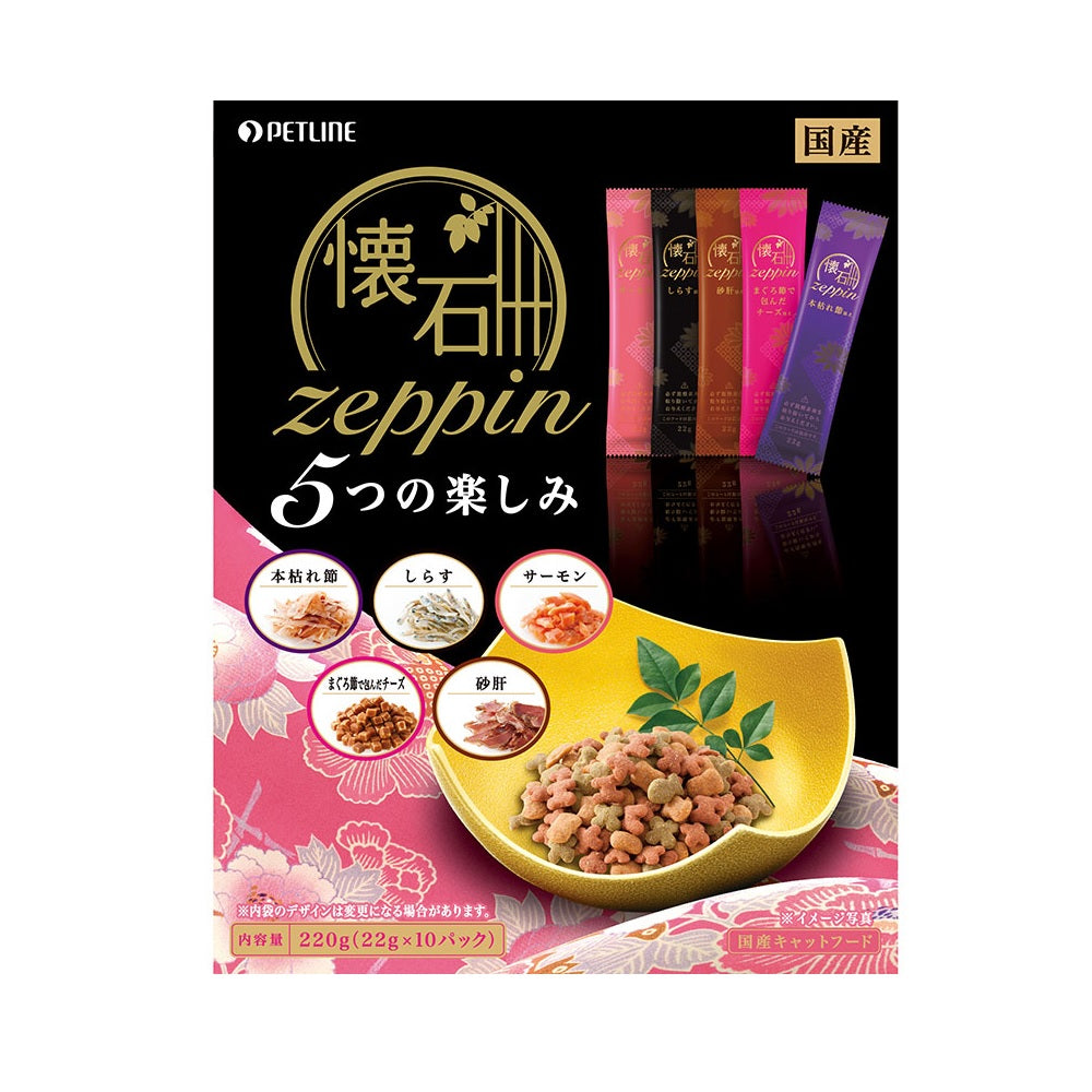 日清 懷石料理 Zeppin貓小食 五款滿足口味