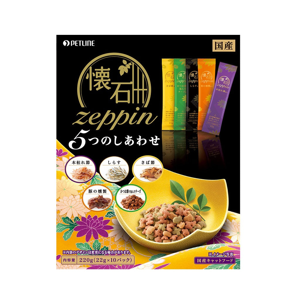 日清 懷石料理 Zeppin貓小食 五款滿足口味