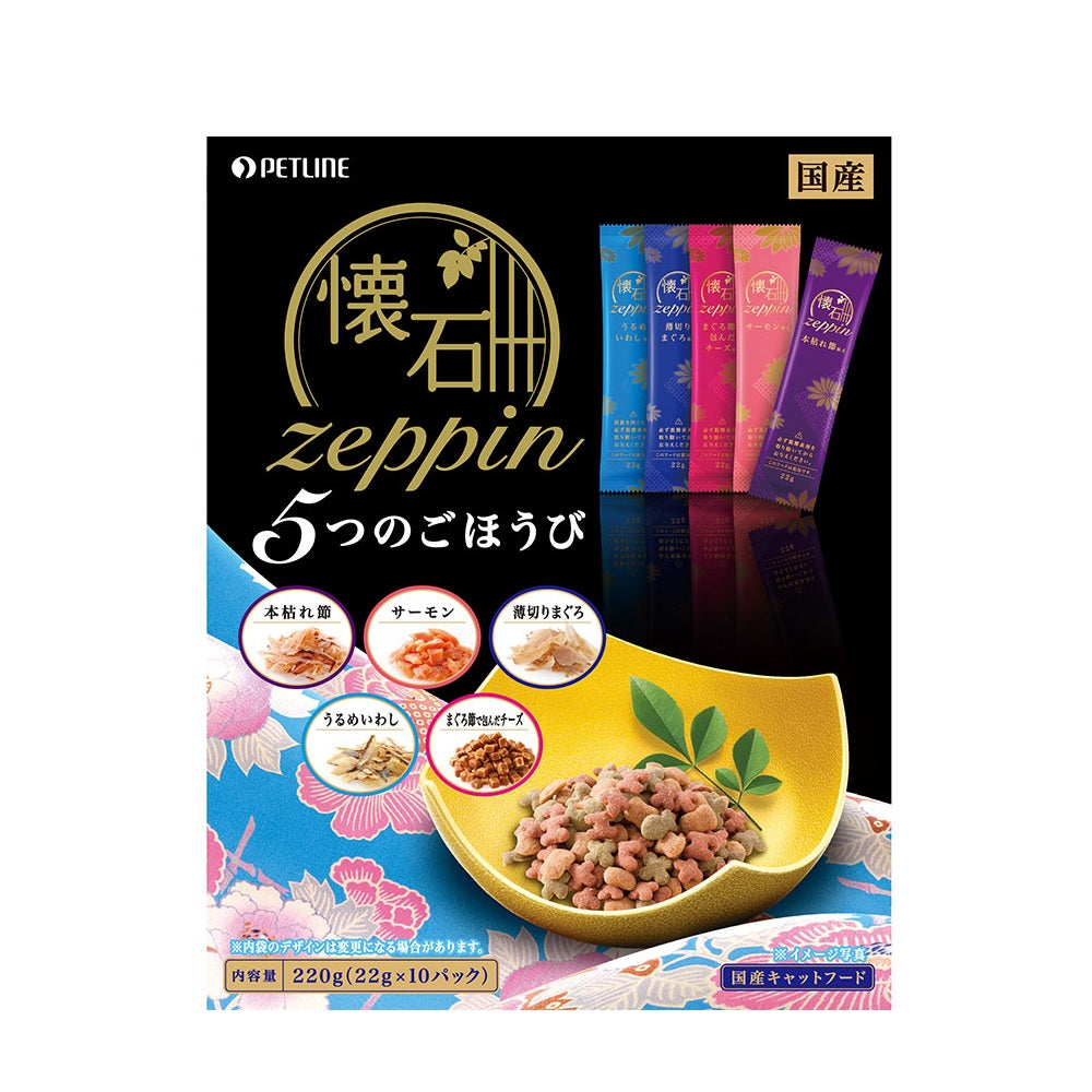 日清 懷石料理 Zeppin貓小食 五款滿足口味