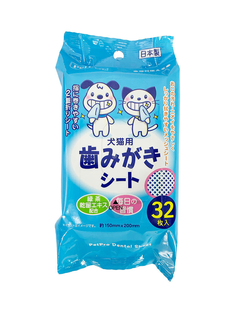 Pet Pro Japan 網狀牙膏片 32片裝