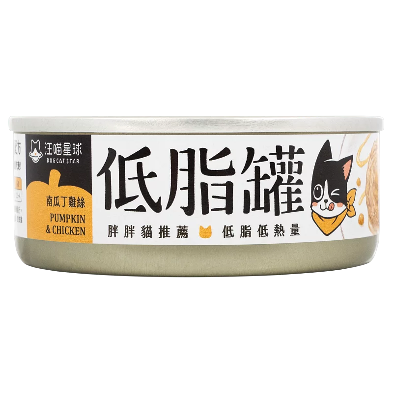 汪喵星球 貓咪低脂無膠主食罐 80g