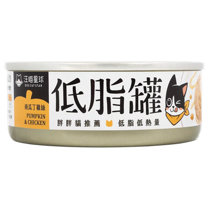 汪喵星球 貓咪低脂無膠主食罐 80g