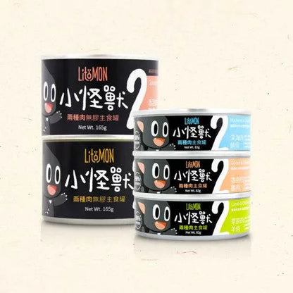 怪獸部落 2種肉無膠主食罐 82g/165g【預購】