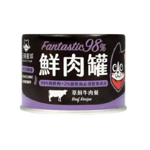 汪喵星球 貓用 鮮肉無膠主食罐 80g/165g