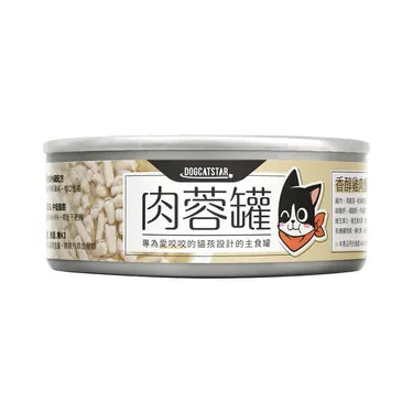 汪喵星球 98% 咬咬肉蓉主食罐