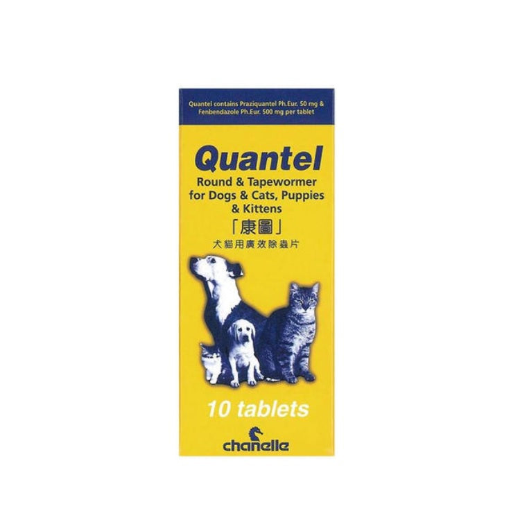 Quantel 康圖 犬貓用廣效除蟲片