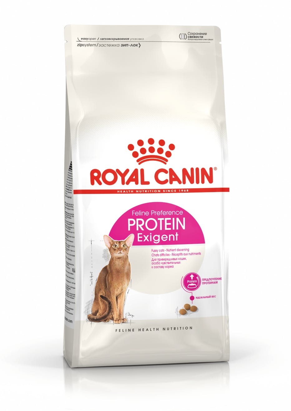 ROYAL CANIN 法國皇家 FHN CAT PROTEIN EXIGENT 成貓蛋白加强挑嘴 營養加強配方