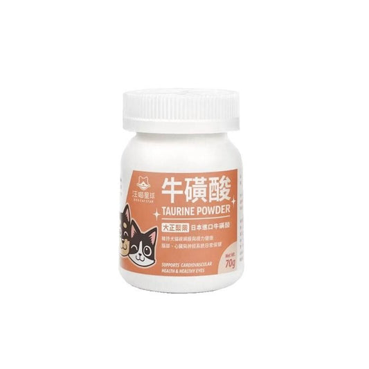 汪喵星球 TAURINE 牛磺酸 70g